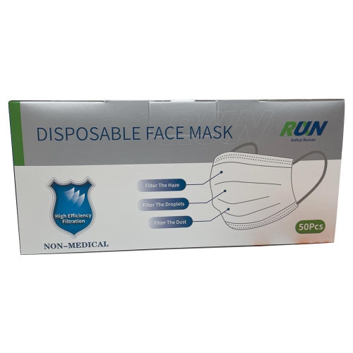 3 Ply Disposable Mask