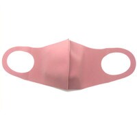 Comfort Care Fashion Mask - Pink