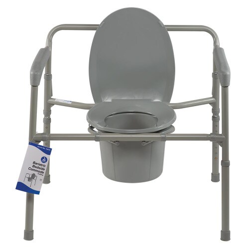 Bariatric Folding Commode