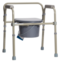 Folding Bedside Commode